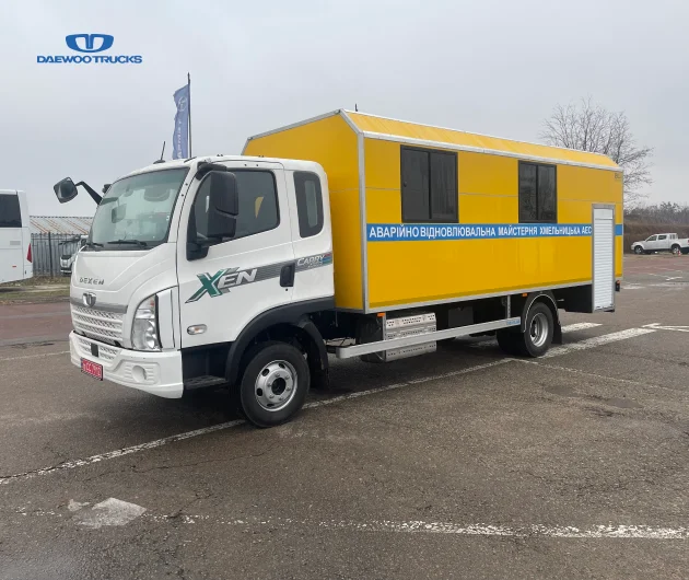 Аварійно-ремонтна мобільна майстерня