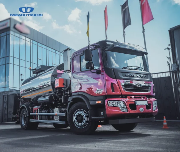 Автогудронатор Daewoo Maximus