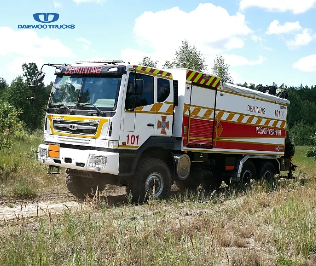 піротехнічна машина